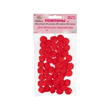"Hobbius"   Помпоны   15 мм  50 шт