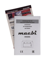 Вытяжка кухонная Quin-60 (WHITE) белый, D150мм, 1200м3/ч, полновстраиваемая, мотор 230Ватт, металл 60см, кнопочное управл.(MACBI)