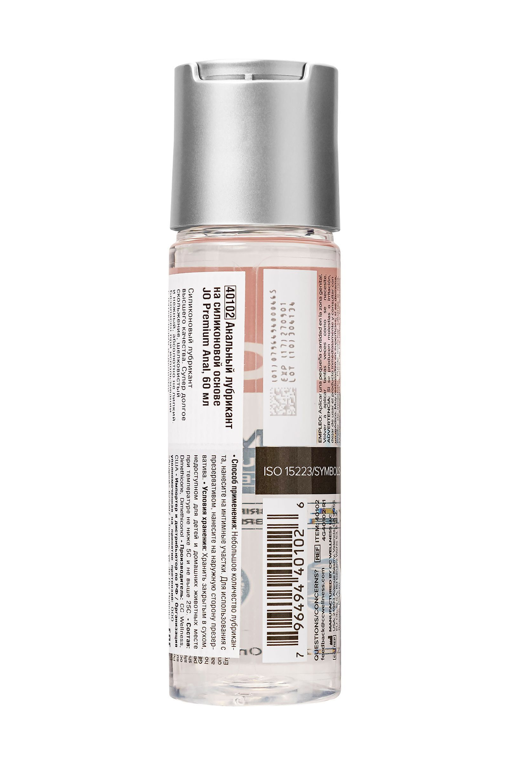 Анальный лубрикант на силиконовой основе JO Anal Premium - 60 мл.