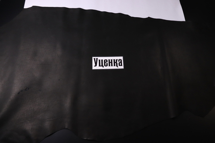 Уценка: 1,2-1,4 Краст Черный 184 дм²