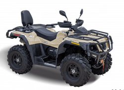 Квадроцикл HISUN TACTIC 550(HS550ATV) LIMITED