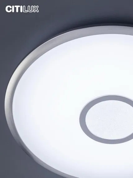 CL703A81G Старлайт Хром Мат. Смарт RGB Св-к
