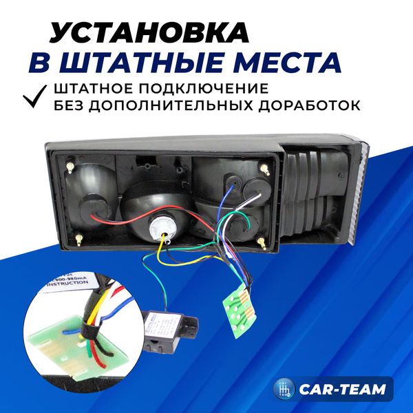 Задние фонари ВАЗ 2108, 2109, 2113, 2114 светодиодные с плавающими поворотниками, серо-белые