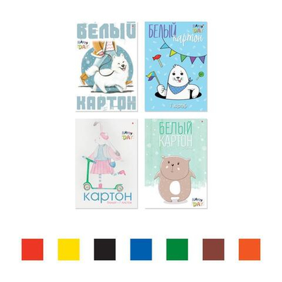 Картон белый А4 7л. в папке "Мультики" 4 вида (Альт)