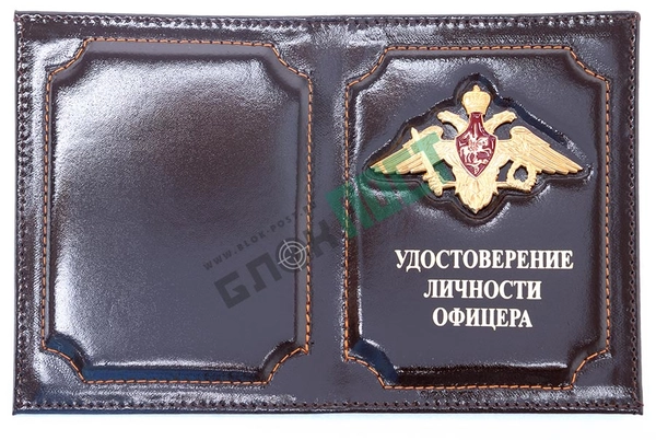 Обложка для удостоверения личности офицера со значком, бордовая