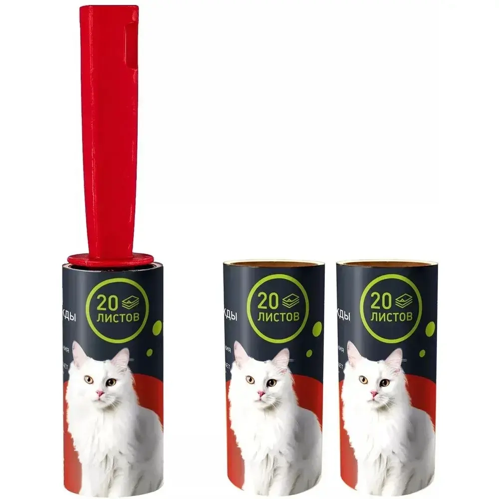 Ролик для чистки одежды (20 листов) с запасными блоками (2листов) в комплекте