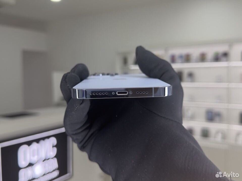 iPhone 13 Pro Max, 256 ГБ б/у