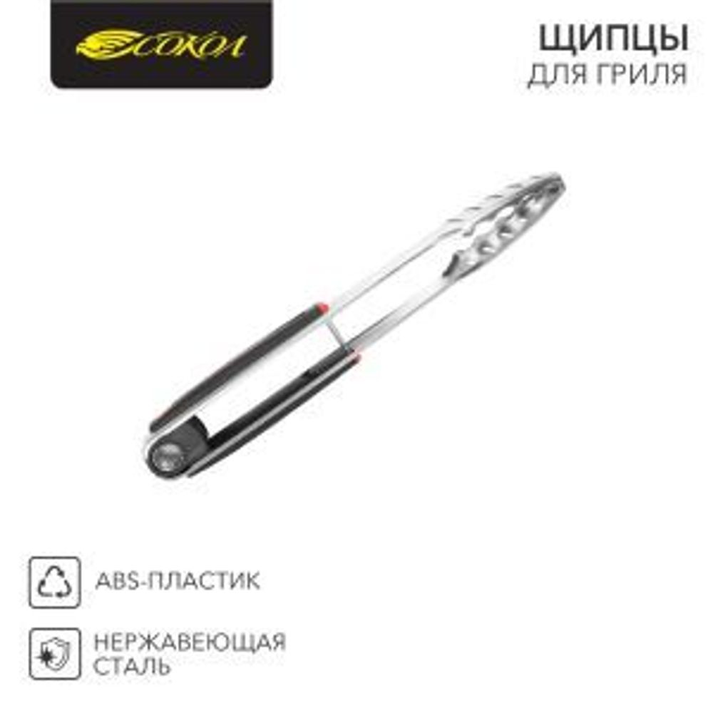 a_62-0027_base