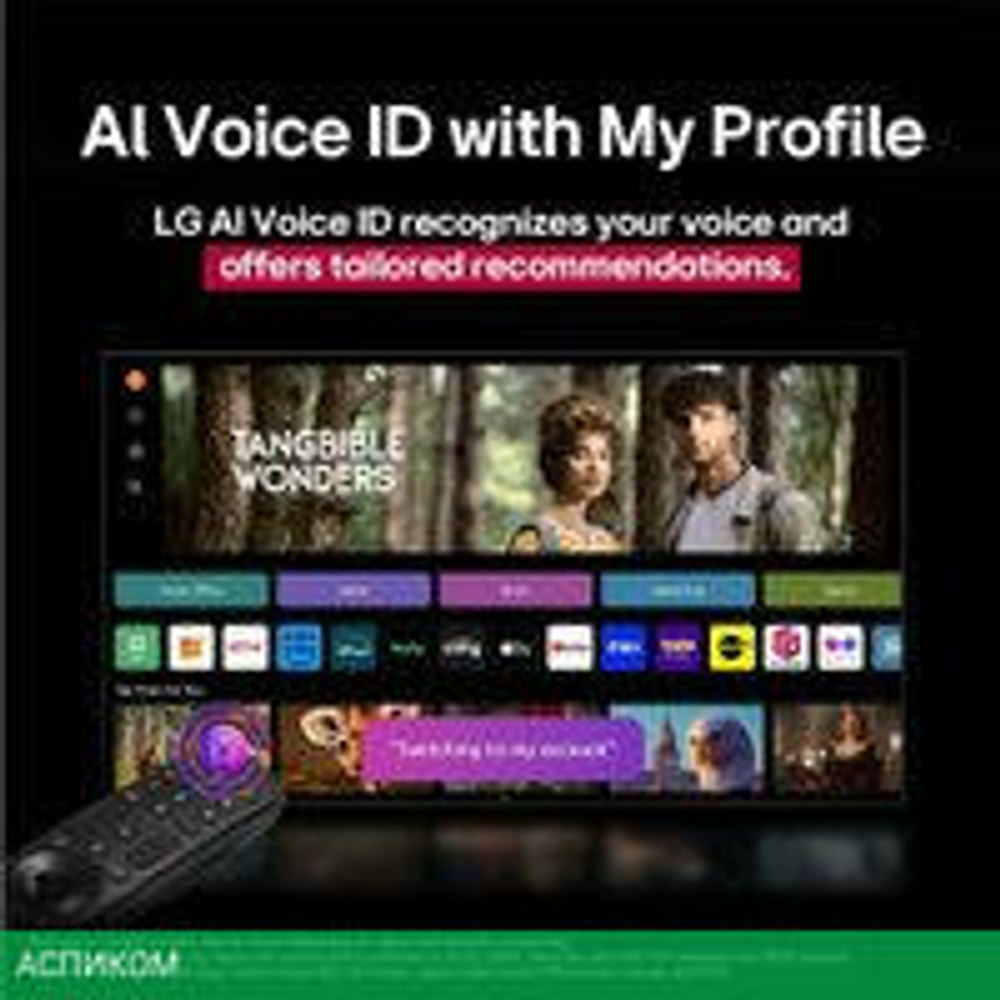 OLED телевизор LG OLED evo AI G5 OLED83G51LW