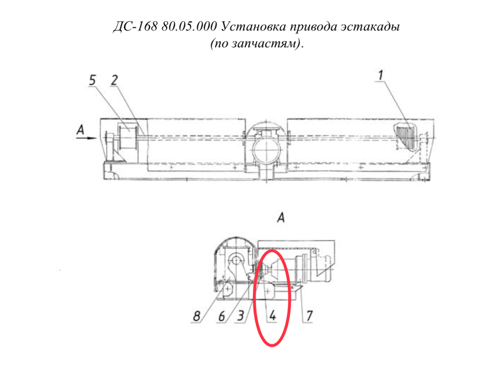 ДС-168 80.05.006 Полумуфта (на мотор-редукторе)