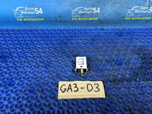 Реле поворотов Honda LOGO 2000