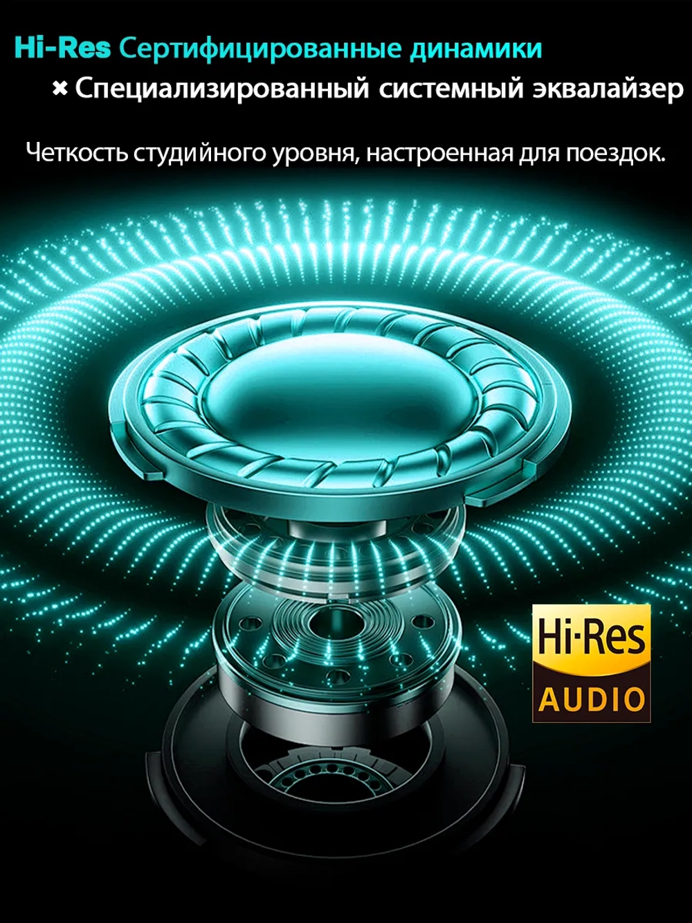 Мотогарнитура Freedconn Blade с интеркомом