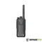 Радиостанция Lira P-128 L