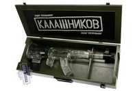 Калашников. Водка. 0,7 Л. Подарочный набор "Автомат" в подарочной упаковке/Kalashnikov. Vodka. 0.7 L. Gift set "Automatic" in a gift box