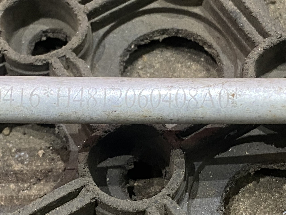 Трубка кондиционера 2024г