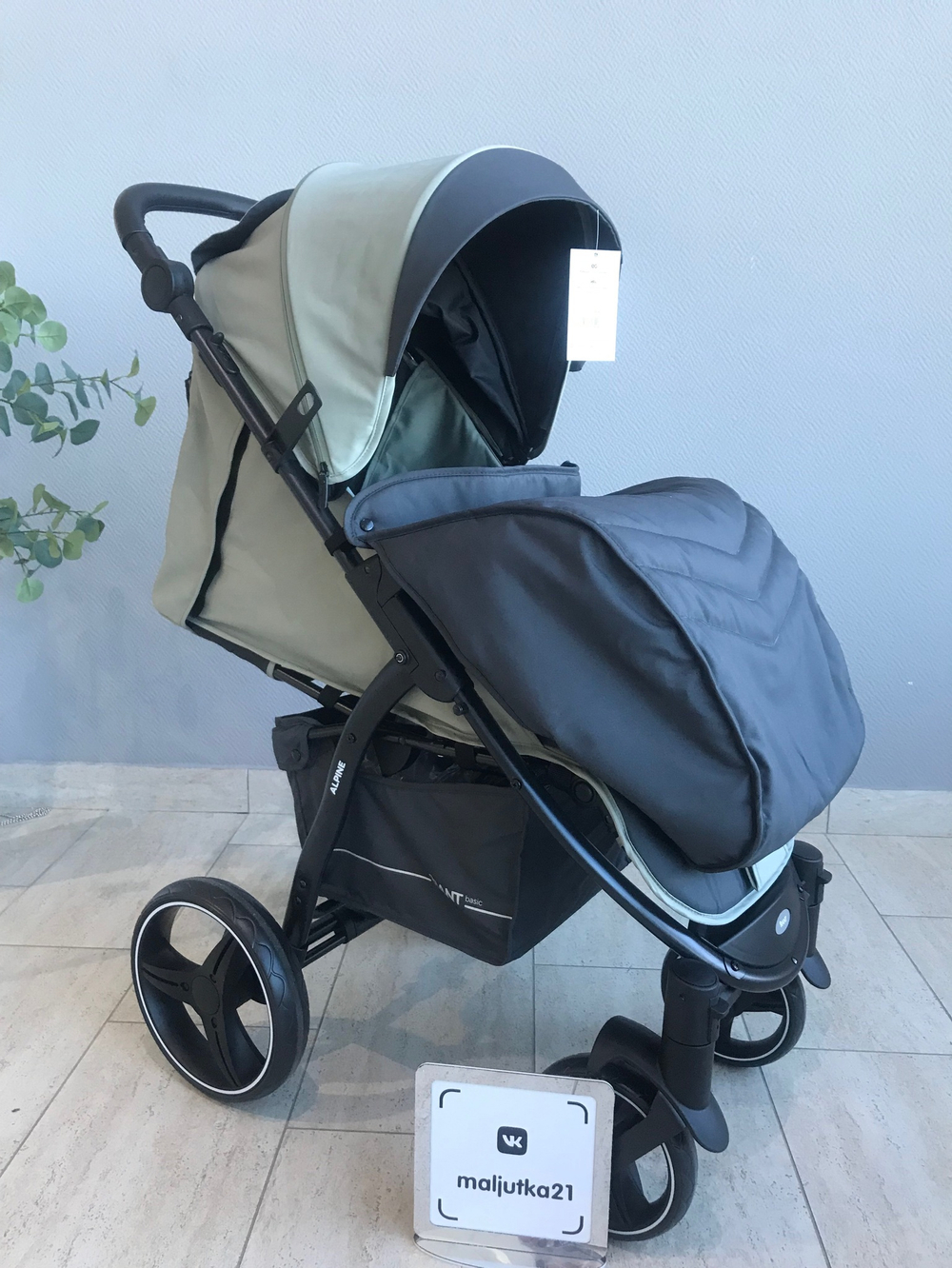 Коляска детская RANT basic "ALPINE" RA450 Green 2024