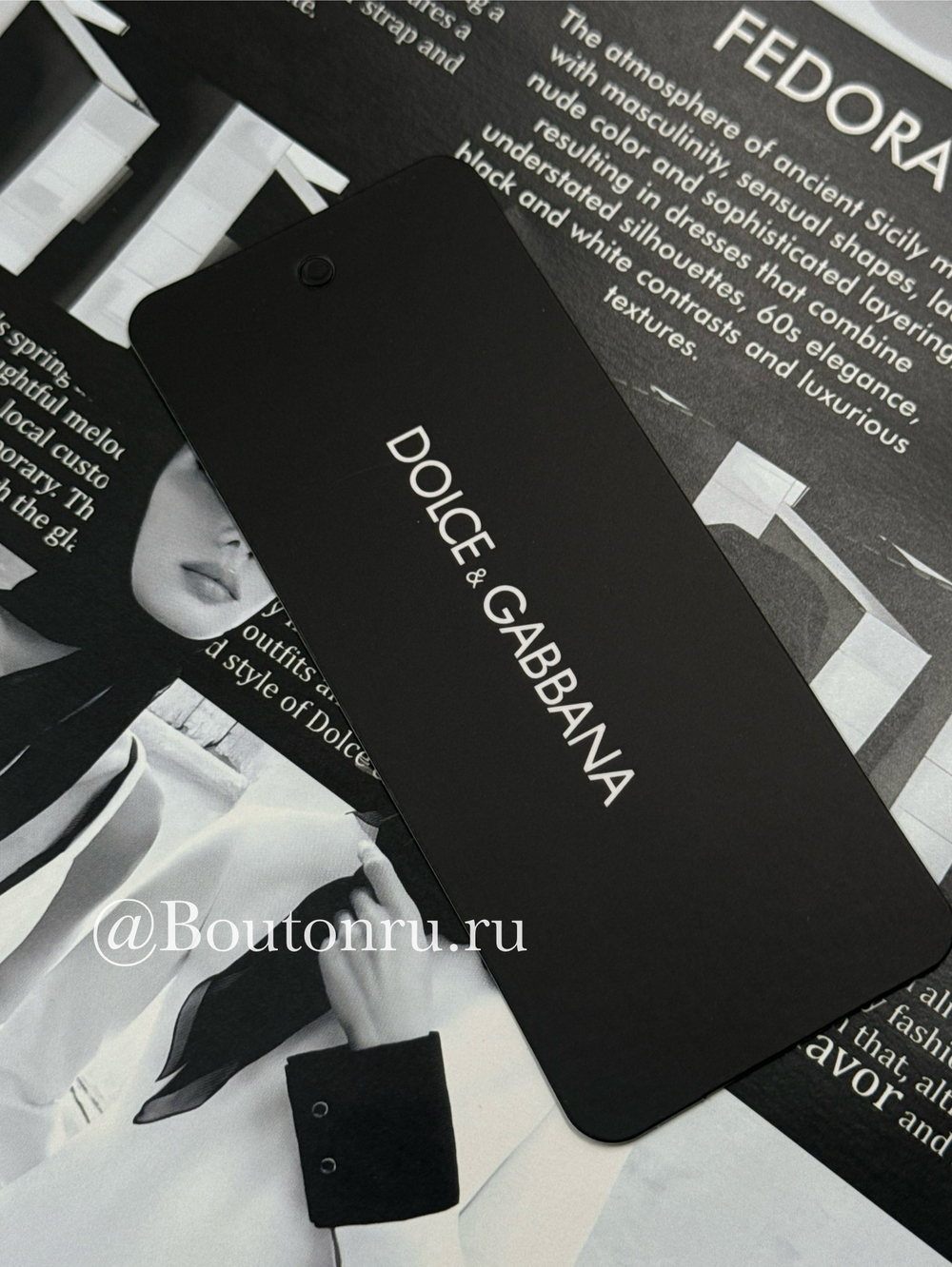 Бирка ДГ 45х110мм черная бумажная одинарная