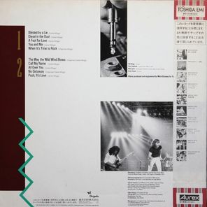 UFO / Making Contact (LP)