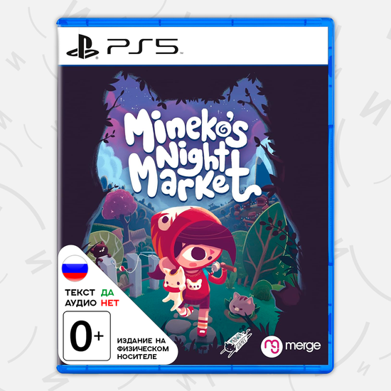 Игра Mineko's Night Market (PS5, русские субтитры)
