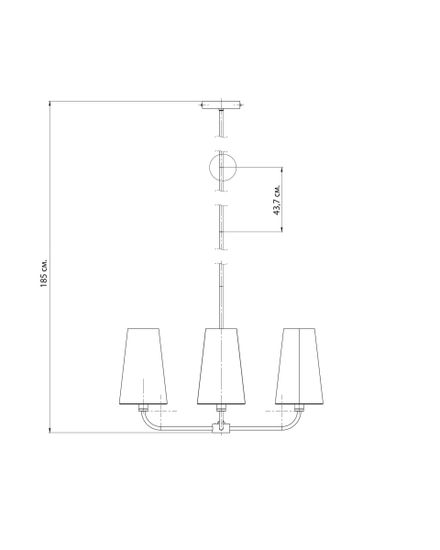 Чёрная люстра “Ансель” с белыми абажурами