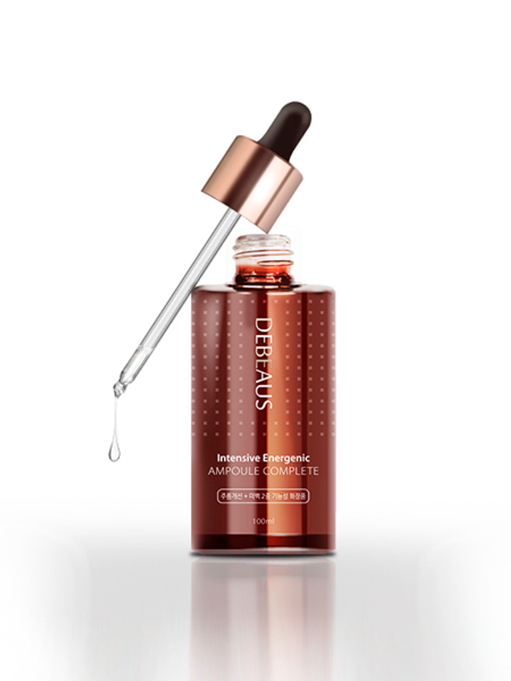 Ампульная сыворотка «Debeaus Intensive Energenic Ampoule Complete»