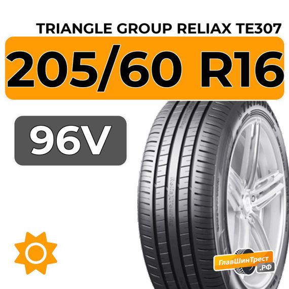 Triangle Group ReliaX TE307 205/60 R16 96V