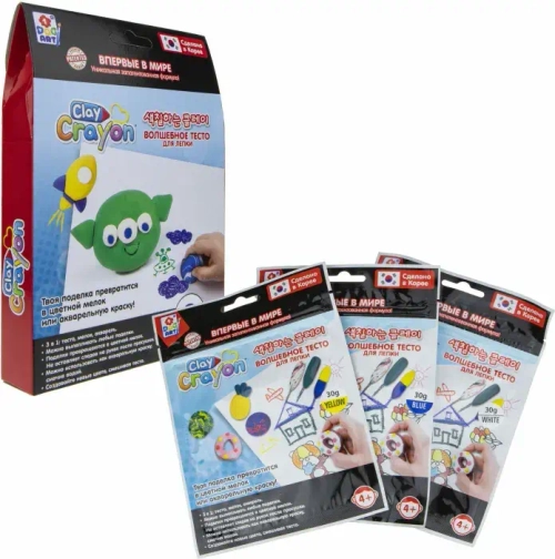 Набор тесто мелков Инопланетянин