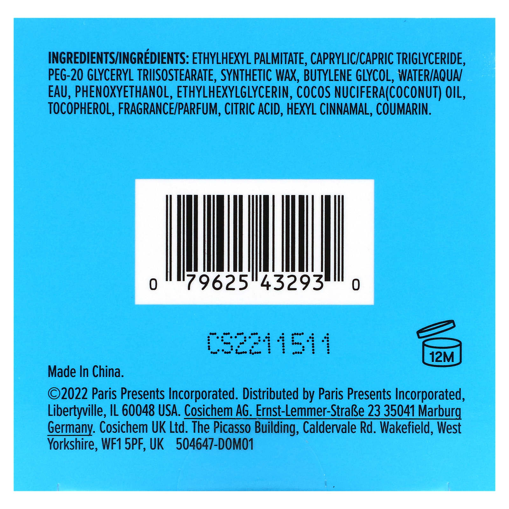 Freeman Beauty, Средство для снятия макияжа и очищающий бальзам, 41 мл (1,4 жидк. унц.)