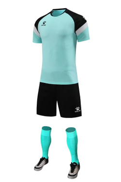 Футбольная форма Kelme
