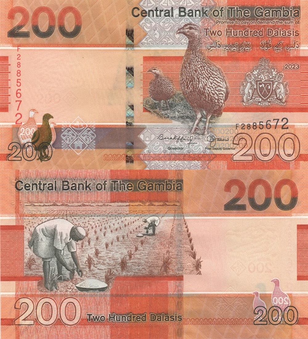 Гамбия 200 даласи 2019-2023 Посадка риса UNC