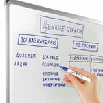 Маркер стираемый для белой доски СИНИЙ, STAFF "EVERYDAY", 2,5 мм, тонкий корпус, 151094