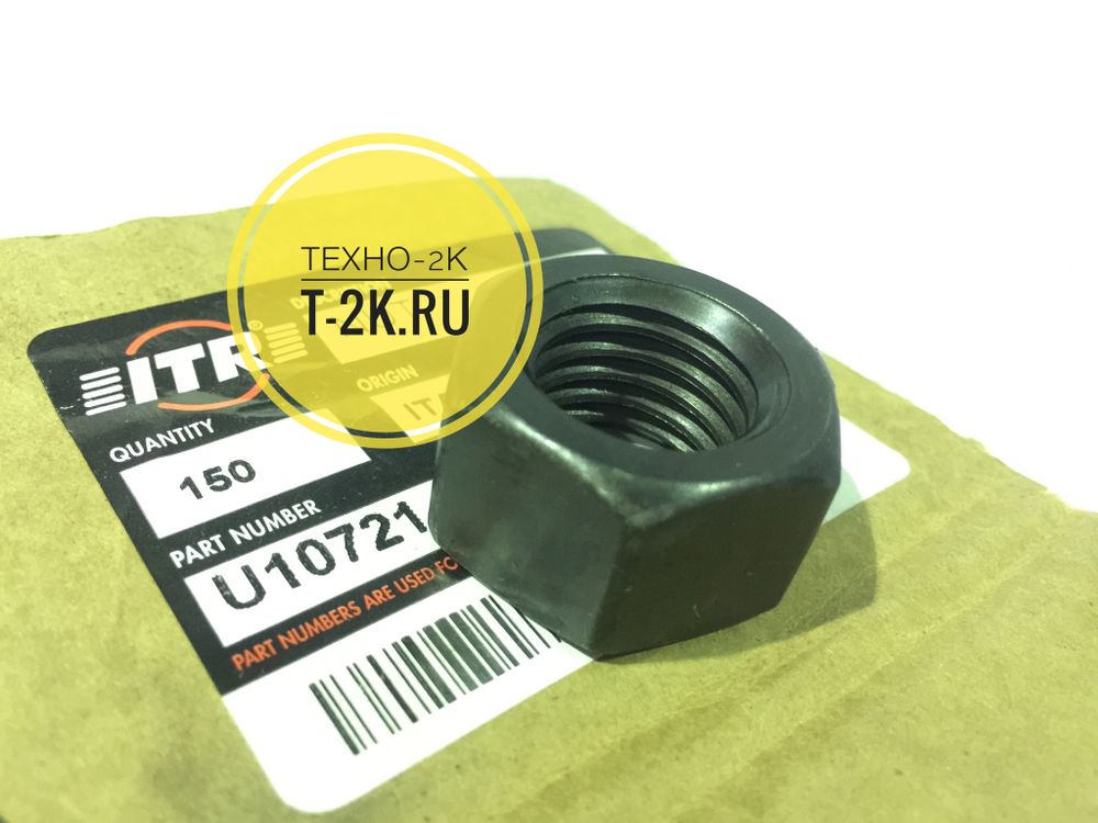 U10721