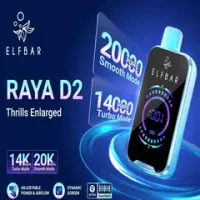ELF BAR RAYA D2 20000