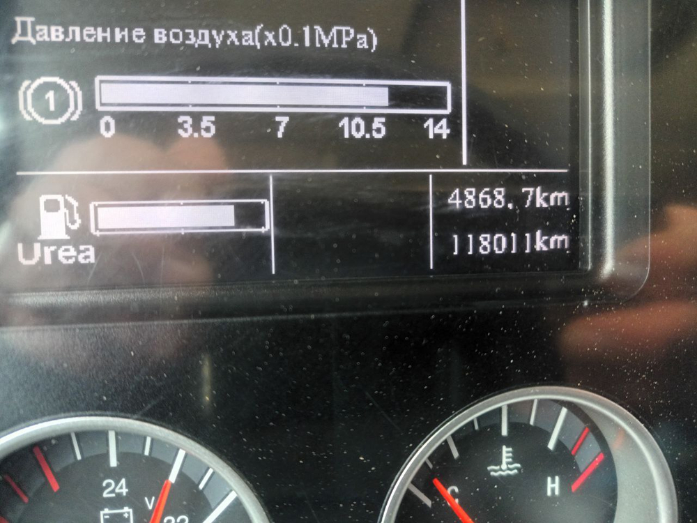 Howo T5G 8x4 Самосвал ZZ3317V386GE1 (Дизельный, 10,5 л, 440 л.с., МТ)