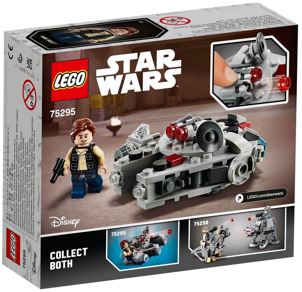 Конструктор LEGO Star Wars 75295 Микрофайтеры Сокол тысячелетия