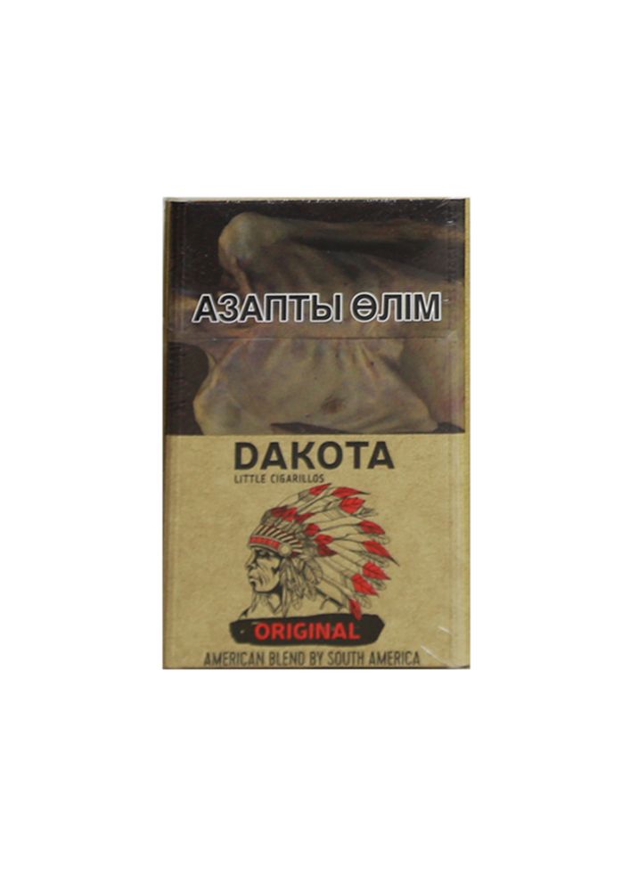 Сигарилы Dakota Original