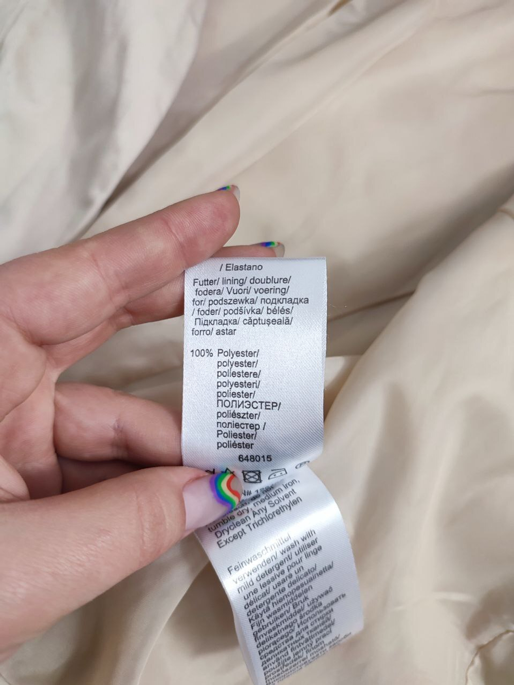 Жакет Bpc selection белый 46 размер