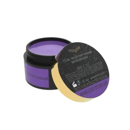 Гель моделирующий самовыравнивающий Мерцающий Фиолетовый 15мл ОПЦИЯ