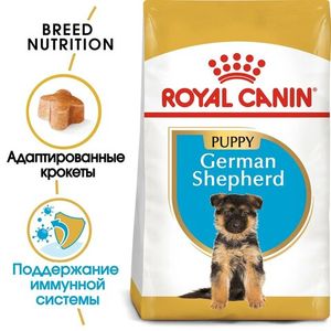 Royal Canin German Shepherd Puppy Корм сухой для щенков породы Немецкая овчарка до 15 месяцев