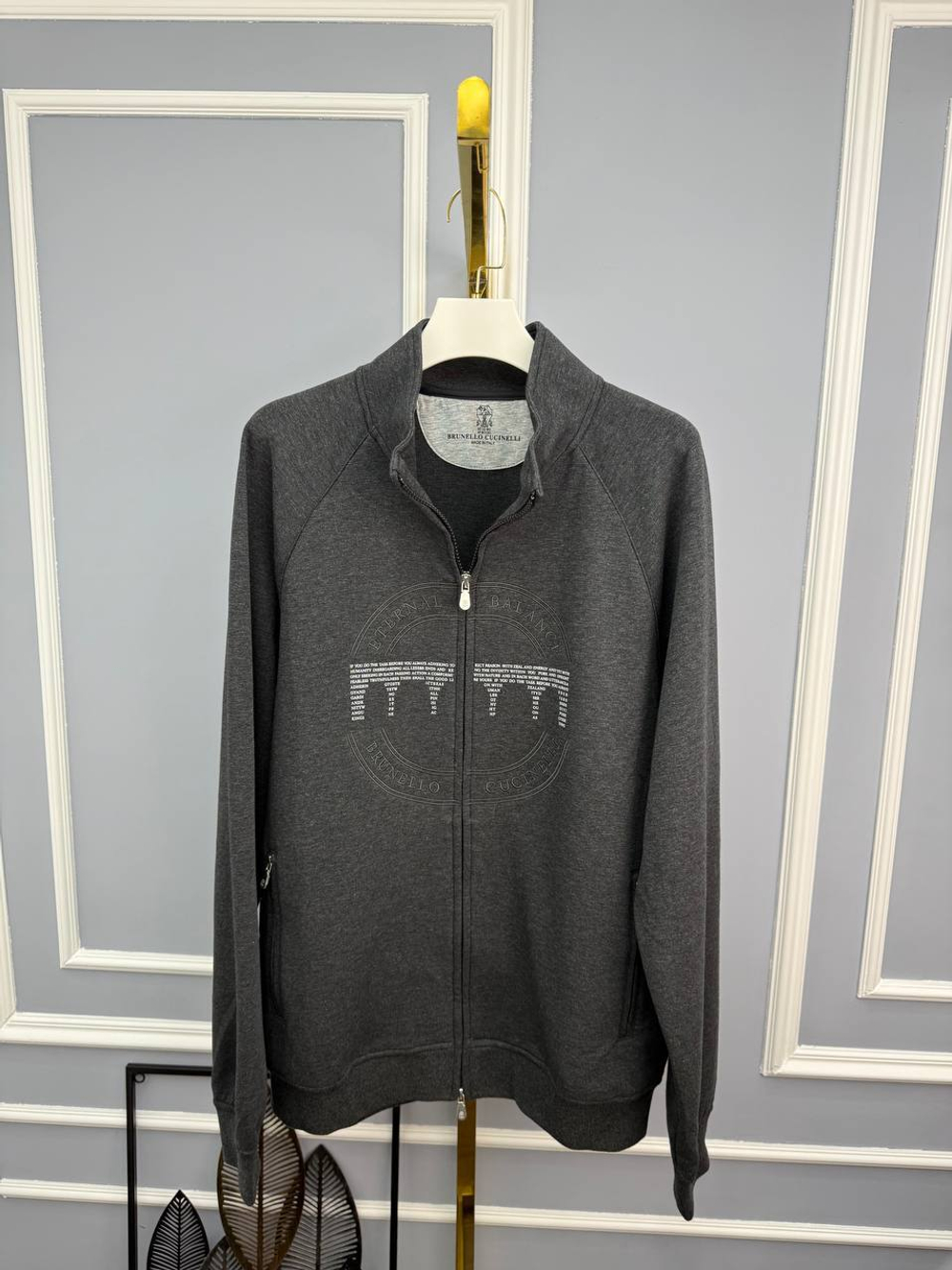 Костюм Brunello Cuccinelli