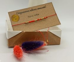 Браслет из бисера/ Азбука Морзе, Хочу тебя