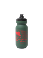 Бутылка Rigid Bottle [sealson]