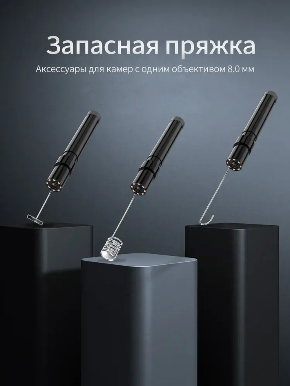 jingleszcn Промышленная контрольная камера эндоскопа 4.3" ипс борескоп канализационной камеры с ручным 8 светодиодными огнями 2 м