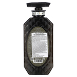 Moist Diane, Средство для восстановления после дополнительных повреждений, 450 мл (15,2 жидк. унц.)