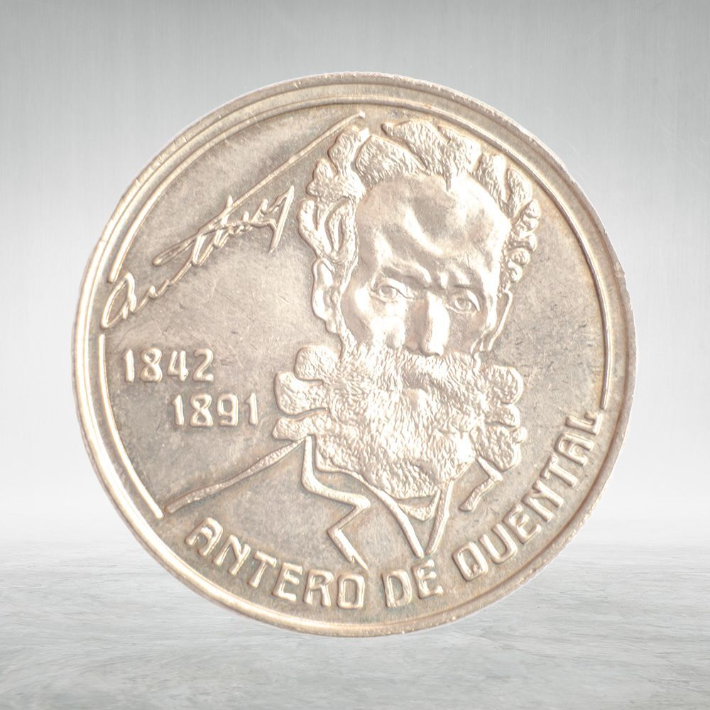 Portugal, 100 Escudos - Antero de Quental, 1991, VF