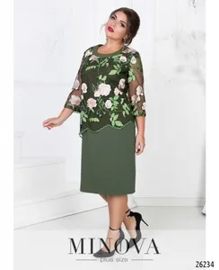 Платье 326-хаки Minova