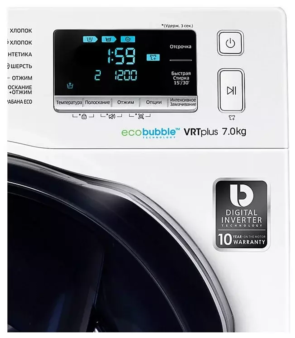 Стиральная машина Samsung WW80K6210RS/LD