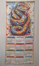 Календарь из гобелена на 2025 год Мозаика Змея 40х89