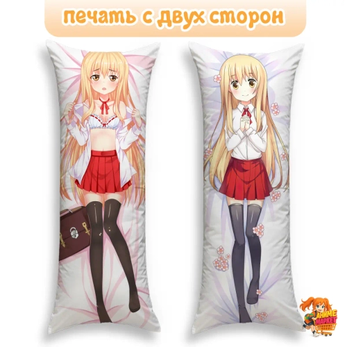 Дакимакура Himouto! Umaru-chan Умару