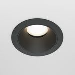 Встраиваемый светильник Technical DL051-U-1B